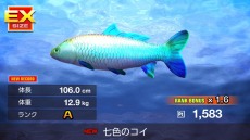 画像ギャラリー No.007のサムネイル画像 / Switch向け“釣りバトルアクション”「フィッシング ファイターズ」が3月25日にリリース。Joy-Conの機能でリアルな釣り体験が楽しめる