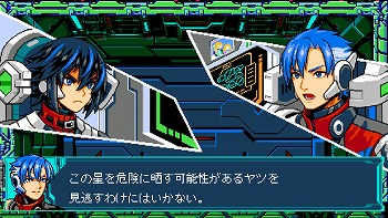 画像ギャラリー No.013のサムネイル画像 / 「ブラスターマスター ゼロ 3」に,シリーズの原点となる作品“メタファイト”からケインとジェニファーが登場。主人公とは敵対関係に?