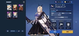 画像ギャラリー No.033のサムネイル画像 / 【PR】CBTを経て洗練された「タイムディフェンダーズ」の魅力をあらためて紹介。奥深い試行錯誤を楽しめる“未来型戦略RPG”