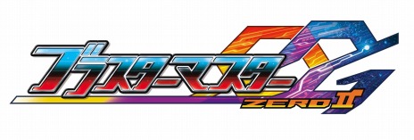画像ギャラリー No.019のサムネイル画像 / シリーズ3部作を収録した「ブラスターマスター ゼロ トリロジー メタファイトクロニクル」がPS4/Switch向けに7月29日リリース