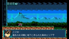 画像ギャラリー No.041のサムネイル画像 / シリーズ3部作を収録した「ブラスターマスター ゼロ トリロジー メタファイトクロニクル」がPS4/Switch向けに7月29日リリース