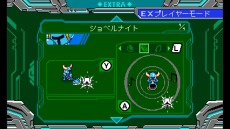 画像ギャラリー No.056のサムネイル画像 / シリーズ3部作を収録した「ブラスターマスター ゼロ トリロジー メタファイトクロニクル」がPS4/Switch向けに7月29日リリース