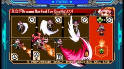 画像ギャラリー No.063のサムネイル画像 / シリーズ3部作を収録した「ブラスターマスター ゼロ トリロジー メタファイトクロニクル」がPS4/Switch向けに7月29日リリース