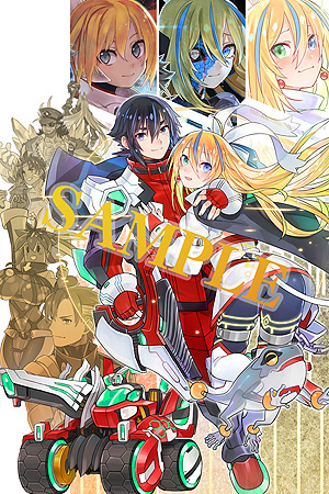 画像ギャラリー No.032のサムネイル画像 / 「ブラスターマスター ゼロ トリロジー」，小野賢章さんや宮崎珠子さんら，新規収録ストーリーボイスの声優陣が公開