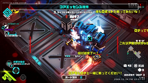 画像ギャラリー No.034のサムネイル画像 / この冬に遊びたい,Steamで遊べるローグライク特集。プレイするたびに変化する世界をテクニックと運で乗り切れ!