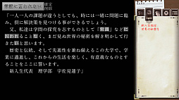 画像ギャラリー No.024のサムネイル画像 / 「クローンドローン -デンジャーゾーン-」や「FILMECHANISM」など,Phoenixxが同社タイトルの最新情報をINDIE Live Expo 2021で公開