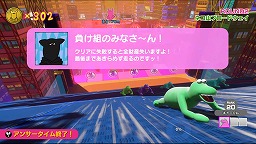 画像ギャラリー No.005のサムネイル画像 / Phoenixxが“DreamHack Beyond”への出展を発表。「Survival Quiz CITY」ではプレイテストを実施，「シューフォーズ」はデモ版公開