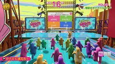 画像ギャラリー No.014のサムネイル画像 / Phoenixxが“DreamHack Beyond”への出展を発表。「Survival Quiz CITY」ではプレイテストを実施，「シューフォーズ」はデモ版公開