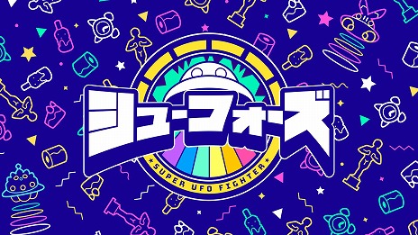 画像ギャラリー No.006のサムネイル画像 / 「Survival Quiz CITY」の第3回Steam Playtestが10月16日と17日に開催決定。「FILMECHANISM」はデモ版がSteamで公開