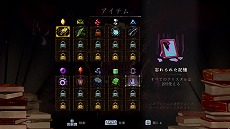画像ギャラリー No.017のサムネイル画像 / 「Survival Quiz CITY」の第3回Steam Playtestが10月16日と17日に開催決定。「FILMECHANISM」はデモ版がSteamで公開