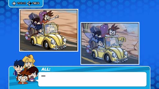 画像ギャラリー No.002のサムネイル画像 / Switch用パズルゲーム「インディゴ7」,パッケージ通常版と特装版の予約受付を開始