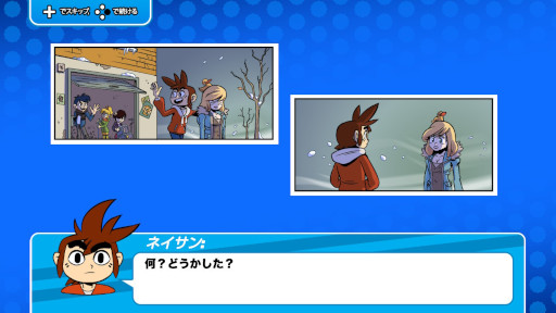 画像ギャラリー No.003のサムネイル画像 / 青春バンドパズルゲーム「インディゴ7」，SwitchとPS4に向けて本日発売