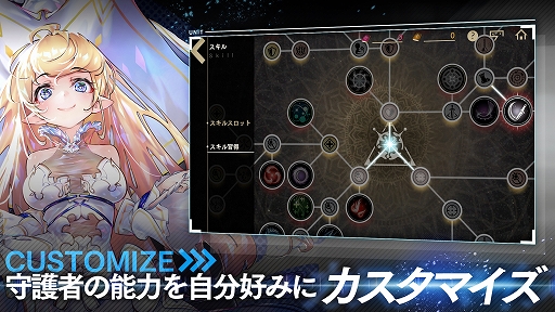 画像ギャラリー No.005のサムネイル画像 / 「オーバーエクリプス」，事前登録数が10万人を達成。テーマソングムービーが公開
