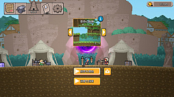 画像ギャラリー No.002のサムネイル画像 / Steam版「Rogue Explorer」が本日配信。ピクセルで描かれた横スクロールのハクスラ&ローグライクアクション