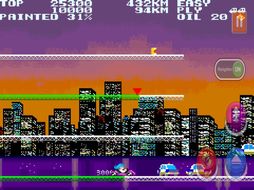 シティコネクション クラシック