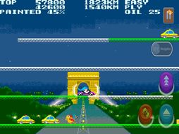 シティコネクション クラシック