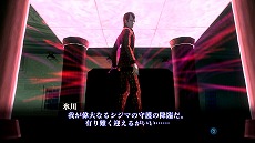 画像ギャラリー No.006のサムネイル画像 / PC版「真・女神転生III NOCTURNE HD REMASTER」の配信がSteamでスタート。各種DLCがセットになったデジタル豪華版もリリース