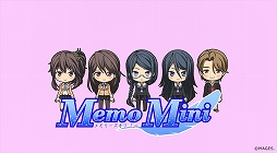 画像ギャラリー No.024のサムネイル画像 / シリーズの20年間を振り返った「メモリーズオフ20th 藤川市×澄空市合同成人式＆同窓会」をレポート。新たな企画も発表に