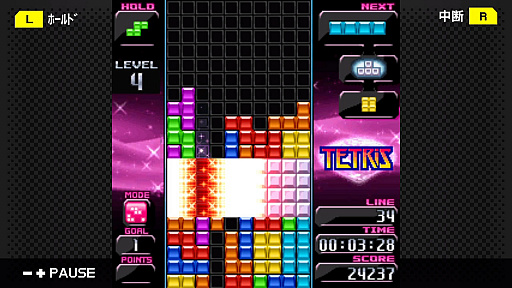 画像ギャラリー No.003のサムネイル画像 / アクションパズル「TETRIS DIAMOND」がSwitch用G-MODEアーカイブスで4月1日に配信決定