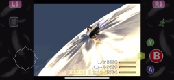画像ギャラリー No.006のサムネイル画像 / スマホアプリ版「FINAL FANTASY VIII Remastered」が配信開始。4月4日まではセール価格の2080円で購入可能