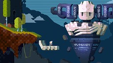 画像ギャラリー No.009のサムネイル画像 / 「Yestermorrow(イエスターモロウ)」がリリース。過去と未来を移動できる“エバーライト”を使い,4つの島を攻略するアクションADV