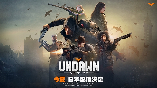 画像ギャラリー No.001のサムネイル画像 / 終末世界を舞台にしたサバイバルゲーム「Undawn（アンドーン）」がPC/iOS/Android向けに今夏に配信決定。3月30日よりCBTを実施