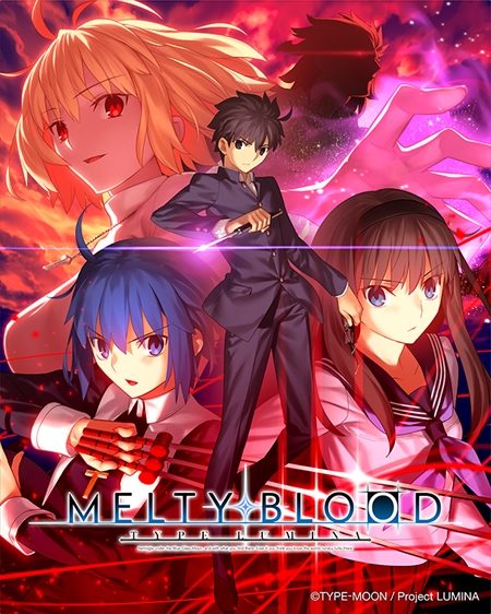 画像ギャラリー No.005のサムネイル画像 / 「MELTY BLOOD: TYPE LUMINA」の発売日が2021年9月30日に決定。Steam版の発表も