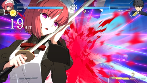 画像ギャラリー No.011のサムネイル画像 / 「MELTY BLOOD: TYPE LUMINA」の発売日が2021年9月30日に決定。Steam版の発表も