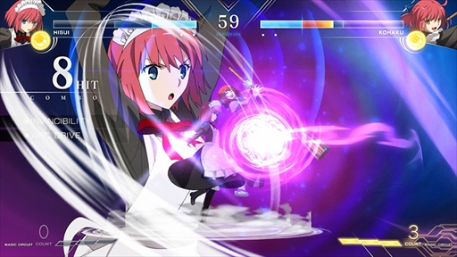 画像ギャラリー No.025のサムネイル画像 / 「MELTY BLOOD: TYPE LUMINA」の発売日が2021年9月30日に決定。Steam版の発表も