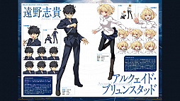画像ギャラリー No.011のサムネイル画像 / 「MELTY BLOOD: TYPE LUMINA」,公式大会優勝盾に描かれるイラスト公開