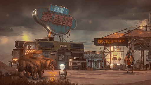 画像ギャラリー No.003のサムネイル画像 / 「Life of Delta」がSteamで発売決定。人類が滅亡した世界で小型ロボットが冒険するポイント&クリックADVゲーム