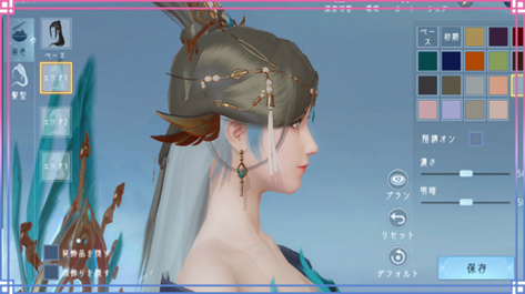 画像ギャラリー No.011のサムネイル画像 / 「FUSHO-浮生-」,イベント“巫蠱神仏”と複数の新機能を追加するアップデートを2月16日に実施