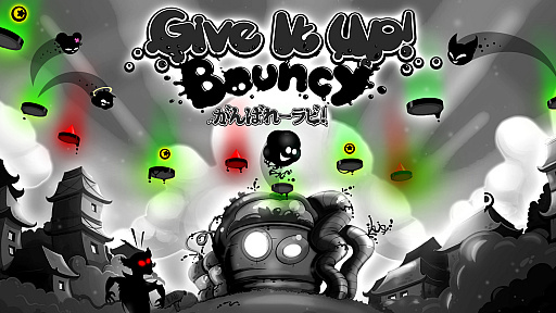 画像ギャラリー No.001のサムネイル画像 / Switch用DLソフト「Give It Up! Bouncy がんばれーラビ!」が本日配信。リズム感がカギとなるアクションパズルゲーム
