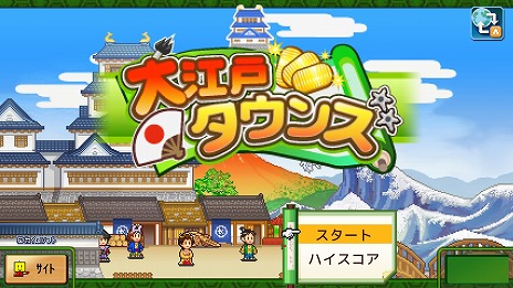 画像ギャラリー No.011のサムネイル画像 / 学校経営SLG「名門ポケット学院2」が67％オフに。カイロソフトの「さくら満開！ご入学おめでとうセール for Switch」開催