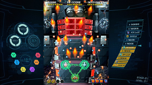 画像ギャラリー No.005のサムネイル画像 / プラチナゲームズ新作STG「ソルクレスタ」のシステム紹介トレイラーが公開。BGMを古代祐三氏が手がけていることも明らかに