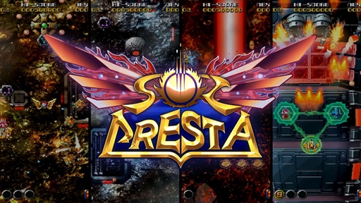 画像ギャラリー No.003のサムネイル画像 / 注目の新作2Dシューティングゲーム「ソルクレスタ」プレイレポート。3つの機体を合体・分離させて敵を蹴散らせ