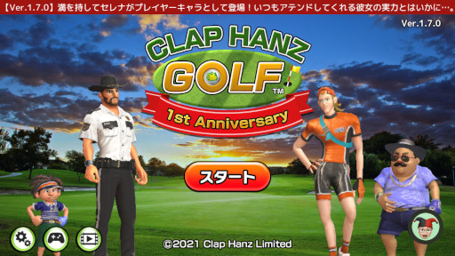 画像ギャラリー No.001のサムネイル画像 / 「CLAP HANZ GOLF」,“3回押しショット”を実装。受付嬢“セレナ”がプレイアブルキャラに