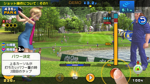 画像ギャラリー No.002のサムネイル画像 / 「CLAP HANZ GOLF」,“3回押しショット”を実装。受付嬢“セレナ”がプレイアブルキャラに