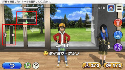 画像ギャラリー No.005のサムネイル画像 / 「CLAP HANZ GOLF」,“3回押しショット”を実装。受付嬢“セレナ”がプレイアブルキャラに