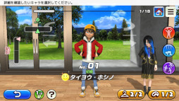 画像ギャラリー No.006のサムネイル画像 / 「CLAP HANZ GOLF」,“3回押しショット”を実装。受付嬢“セレナ”がプレイアブルキャラに