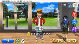 画像ギャラリー No.008のサムネイル画像 / 「CLAP HANZ GOLF」,“3回押しショット”を実装。受付嬢“セレナ”がプレイアブルキャラに
