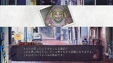 画像ギャラリー No.021のサムネイル画像 / 「真 流行り神3」が7月29日に発売決定。都市伝説を題材としたホラーADVシリーズ最新作が5年ぶりに登場
