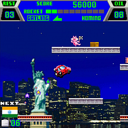 G-MODEアーカイブス+ シティコネクション・ロケット
