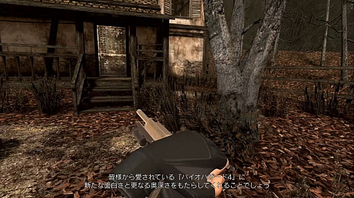 画像ギャラリー No.003のサムネイル画像 / Oculus Quest 2版「バイオハザード4」発表。カプコン,Oculus Studios,Armature Studioが共同開発