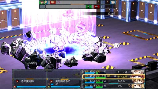 画像ギャラリー No.005のサムネイル画像 / ケムコ,「シークハーツ」などスマホ向けRPGゲーム6本のセールを実施