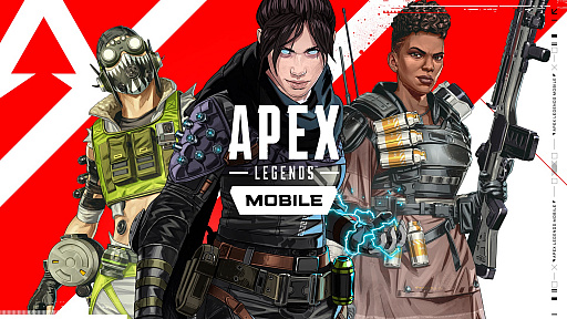 画像ギャラリー No.001のサムネイル画像 / 「Apex Legends Mobile」先行インプレッションをお届け。これからは,いつでもどこでも“エペ”で遊べる