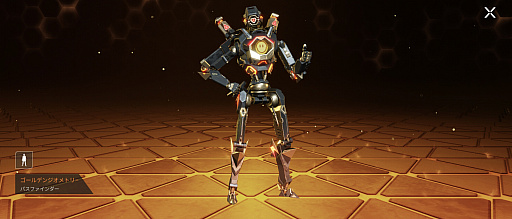 画像ギャラリー No.017のサムネイル画像 / 「Apex Legends Mobile」先行インプレッションをお届け。これからは,いつでもどこでも“エペ”で遊べる