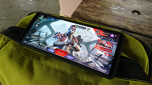 画像ギャラリー No.021のサムネイル画像 / 「Apex Legends Mobile」先行インプレッションをお届け。これからは,いつでもどこでも“エペ”で遊べる