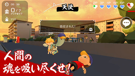 画像ギャラリー No.004のサムネイル画像 / 本田 翼さんプロデュースの新作ゲーム「にょろっこ」が2021年初夏にリリース。Android端末向けの接続テストが4月23日,24日に開催予定