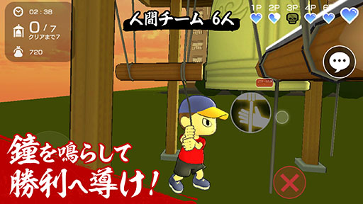 画像ギャラリー No.006のサムネイル画像 / 本田 翼さんプロデュースの新作ゲーム「にょろっこ」が2021年初夏にリリース。Android端末向けの接続テストが4月23日,24日に開催予定